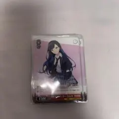 プロセカ　白石杏　ヴァイスシュヴァルツ