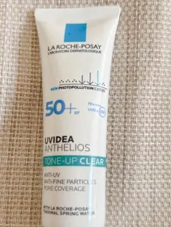 ラロッシュポゼ 化粧下地