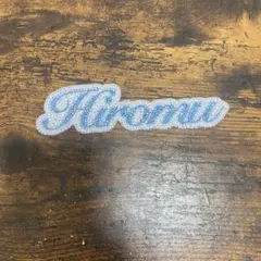 INI 髙塚大夢　うちわデコ　デコパーツ　ストーンデコ　ラインストーン　うちわ