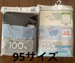 Item thumbnail for item 256ae8e0-8dcd-4774-ad4c-9bcb893f30f0