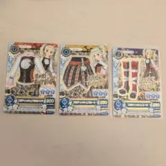 アイカツ 藤堂ユリカ カード 3枚セット まとめ売り