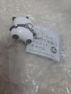 たれぱんだ マスコットチャーム うつぶせ