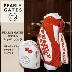 2026年最新】パーリー ゲイツ キャディ バッグ 中古の人気アイテム