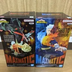 【ヒロアカ】僕のヒーローアカデミア　マキシマティック　爆豪勝己、轟焦凍