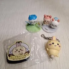 ちいかわ グッズ4個セット
