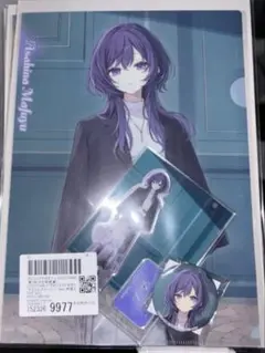 新品未開封 ブルーアーカイブ 伊草ハルカ 香水 オードトワレ アニ
