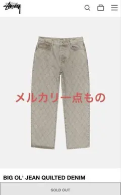 Stussy Big Ol' Jean Quilted Denimのサムネイル