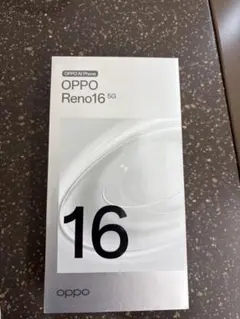 OPPO Reno16 5G 本体 ポップホワイト　新品未開封　最終値下げ