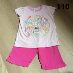 110センチ パジャマ ココたまのサムネイル
