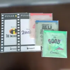 ピクサー　Happyくじ　まとめ売り