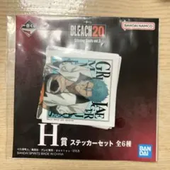一番くじ BLEACH ブリーチ　グリムジョー　ステッカーセット　N