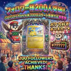 2026年最新】ポケモンメタルコインパスフォルダーの人気アイテム