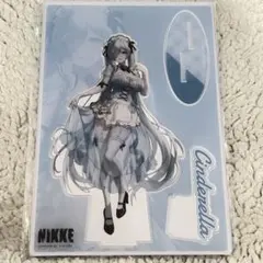 2026年最新】nikke シンデレラ アクリルスタンドの人気アイテム - メルカリ