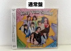 アンジュルム アルバムKeep Your Smile！通常盤