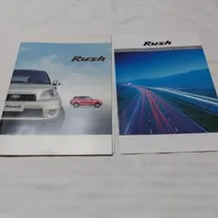 Item thumbnail for item d50f1337-8198-4211-a108-25bee93a78a1