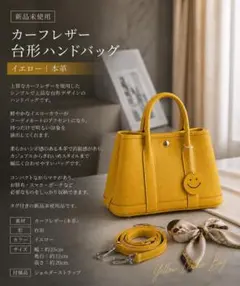 2026年最新】GW限定お値下げの人気アイテム - メルカリ