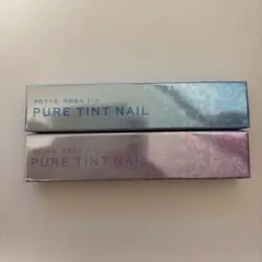 PURE TINT NAIL ペールラベンダー クリア 2本セットのサムネイル