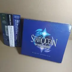 CD PSP用スターオーシャン2セカンドエボリューション　3枚組サウンドトラック