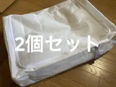 【2個セット】布団収納袋 クローゼット・ベッド下収納ケース 白のサムネイル