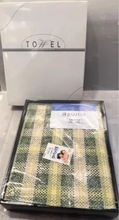 新品未使用　大阪西川　ケパックII 汗とりパット　丸洗い　105×205㎝