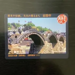 Item thumbnail for item 7a9837f2-6048-42de-89e8-3b73375ad444