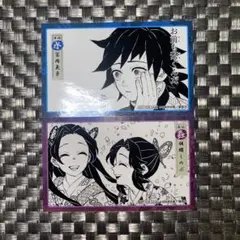 2025年最新】鬼滅の刃 5連ステッカーの人気アイテム - メルカリ