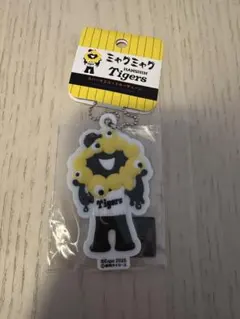 阪神タイガース　ミャクミャク　3Dラバーマスコットキーチェーン　（C）