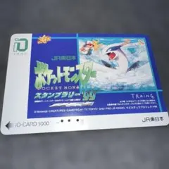 2026年最新】ポケモンイオカードの人気アイテム - メルカリ