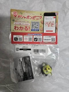 プロ野球マスコット　めじるしアクセサリー　トラッキー