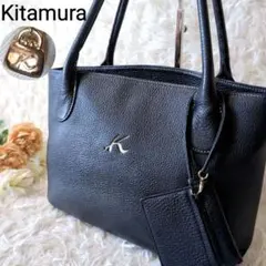 美品✨️Kitamura 本革 肩掛けトートバッグ シボ革 ロゴ 小銭入れ A4
