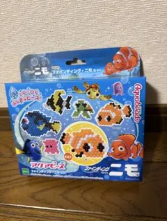 新品未使用品　アクアビーズ ファインディング・ニモ