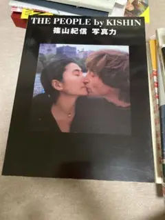 篠山紀信 アート