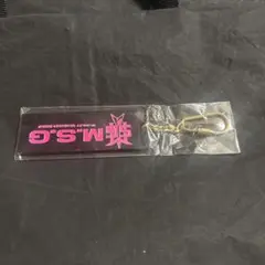 最終値下げ 新品 未開封 マイケル・シェンカー キーホルダー/未開封