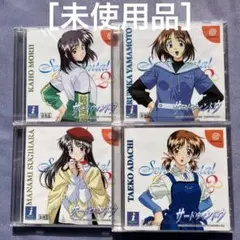 Item thumbnail for item 261f9c78-28ba-4fa3-9526-7fcc5c505676