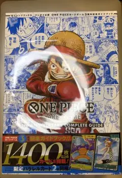 frankie フランキー 雑誌 17冊まとめ売り 2026年最新】frankie 雑誌の人気アイテム - メルカリ