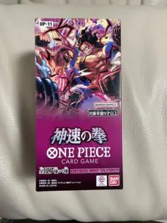 ONE PIECE 神速の拳 テープ付き新品未開封ボックス - メルカリ