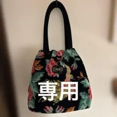 FEILERのハンドバッグ