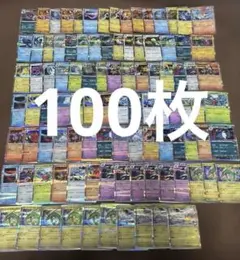 ポケモンカードゲーム キラカードセット12