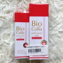 【新品未開封】Bioコラ PCミストマスク365プレミアム100 50ml 2本 新品 Bioコラ PCミストマスク365プレミアム100ml 50ml 2本