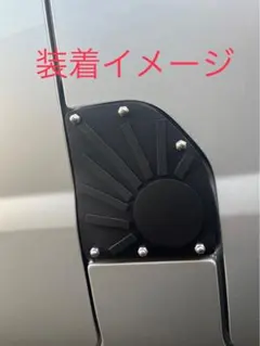 給油口カバー エブリイ アトレー DA17 DA64 クリッパー NV100 - メルカリ