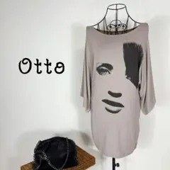 Ottoオットーロングカットソー　ストレッチ　顔イラスト　グレー　着心地楽ちんのサムネイル