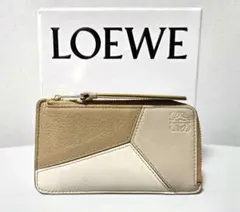 ✨美品✨ LOEWE ロエベ パズル コインカードホルダー アナグラム