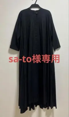 ★sa-to様専用★ mizuiro ind スタンドカラーフレアワンピース