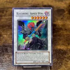 初版】北米版 遊戯王 BF大旆のヴァーユ ANPR 1st ウルトラ英語