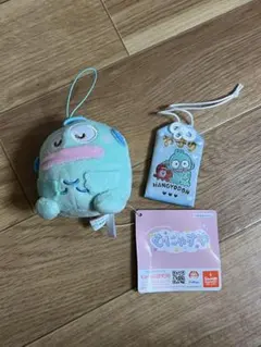 ハンゴドン ぬいぐるみ お守り セット