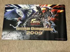 Item thumbnail for item 8e1bf0f2-c8c5-4999-8820-cf8d67c8dafc