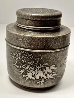 乾茂號造 茶壺 菊 蘭A080060 - メルカリ