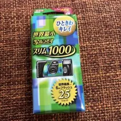 Item thumbnail for item 87940a8a-a62f-4372-b8e2-9c71dafa31b2