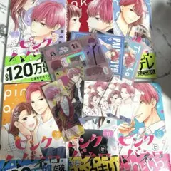 ピンクとハバネロ くじ まとめ売り ピンクとハバネロ』のオンラインくじ「くじメイト」が発売決定