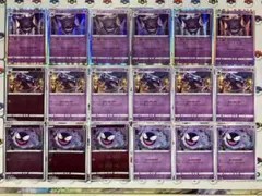 ゲンガー　ゴースト　ゴース　ならくのうらもん　モンスターボールミラー　まとめ売り